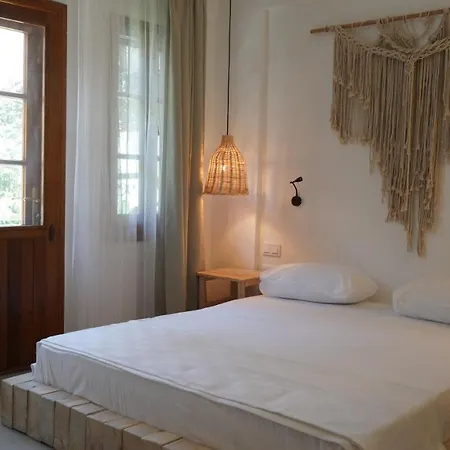 Hotel Extreme Butik Akyaka (Mugla)